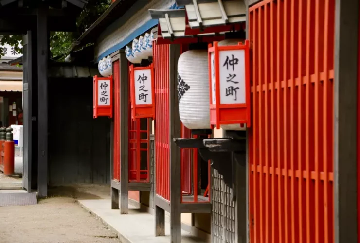 Food in The Edo Period