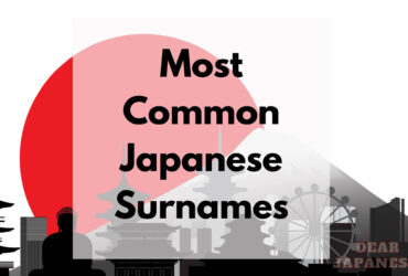 common Japanese surnames