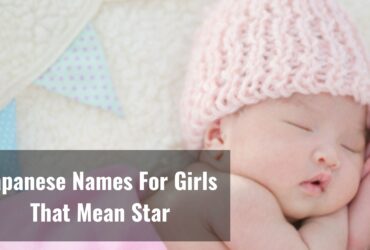 Japanese Names For Girls That Mean Star