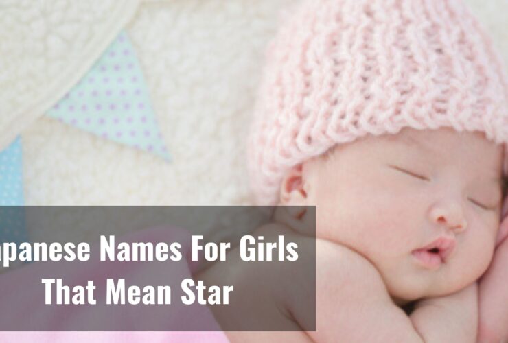 Japanese Names For Girls That Mean Star