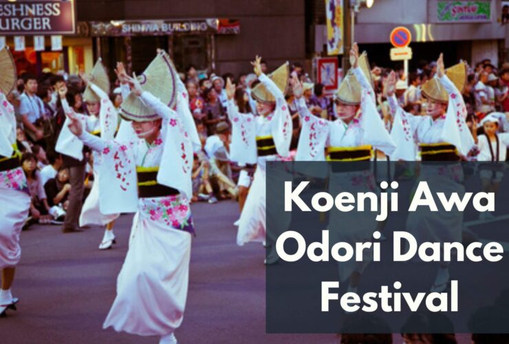 Koenji Awa Odori Dance Festival