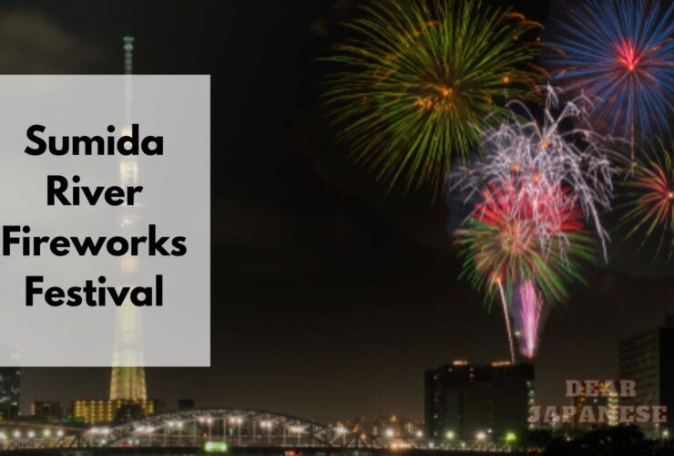 sumida fireworks festival