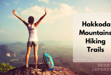 Guide To Hakkoda Mountains Hiking Trails