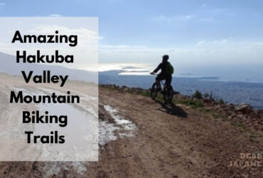 Hakuba Valley Mountain Biking Trails