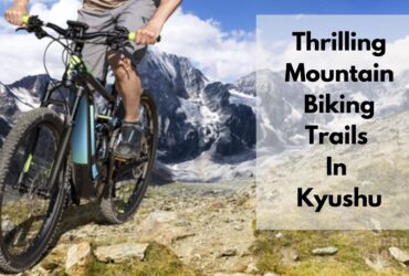 kyushu Mountain Biking trails