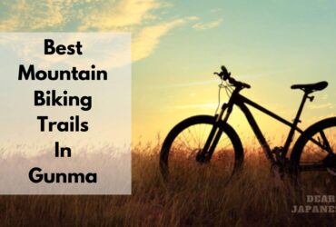 mountain biking trails in gunma
