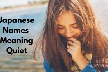 japanese names meaning quiet