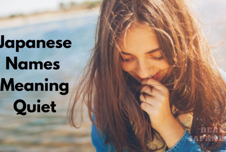 japanese names meaning quiet