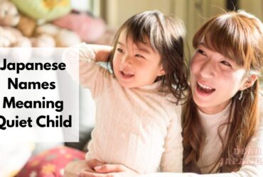japanese names meaning quiet child