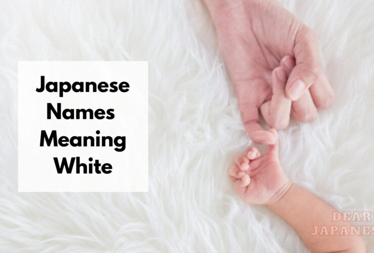 japanese names meaning white