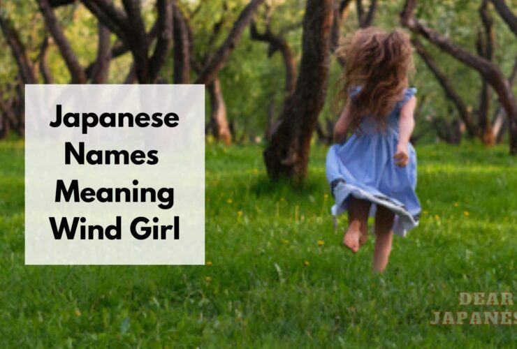 japanese names meaning wind girl