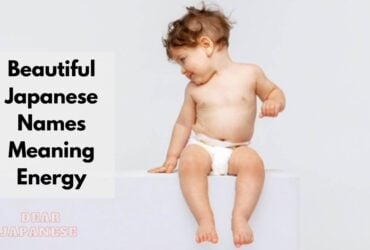 japanese names meaning energy