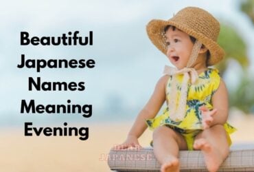 japanese names meaning evening