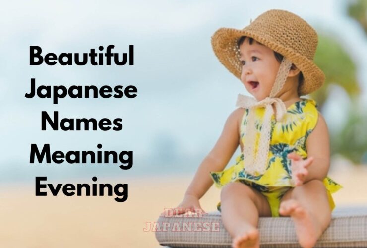 japanese names meaning evening