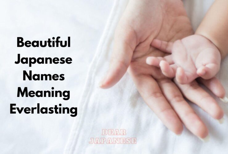 japanese names meaning everlasting