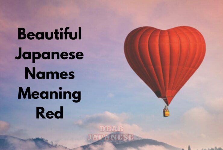 japanese names meaning red