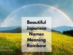 japanese names meaning rainbow