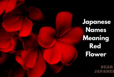 japanese names meaning red flower