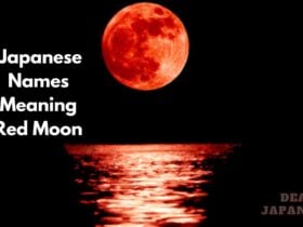 japanese names meaning red moon