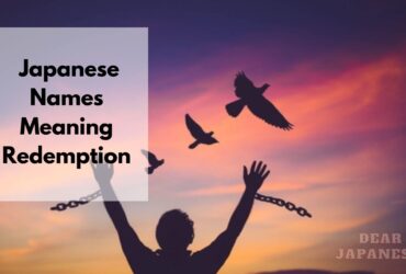 japanese names meaning redemption