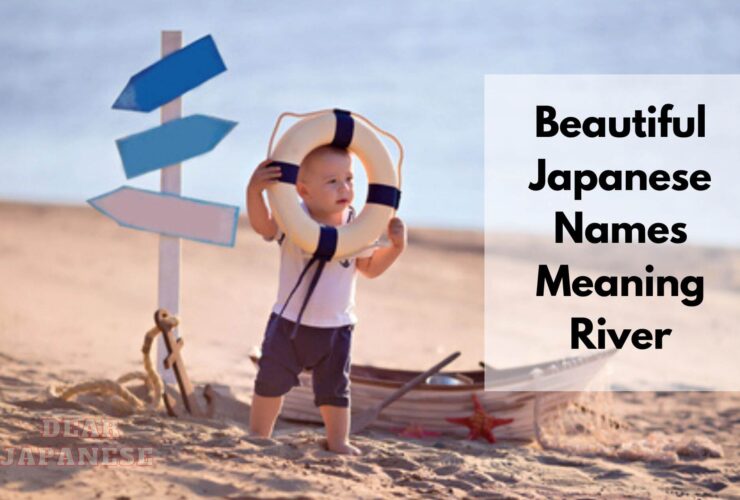 japanese names meaning river