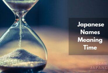 japanese names meaning time