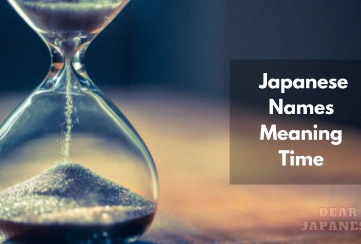 japanese names meaning time