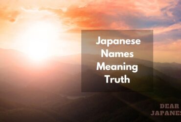japanese names meaning truth