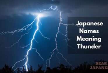 Japanese Names Meaning Thunder