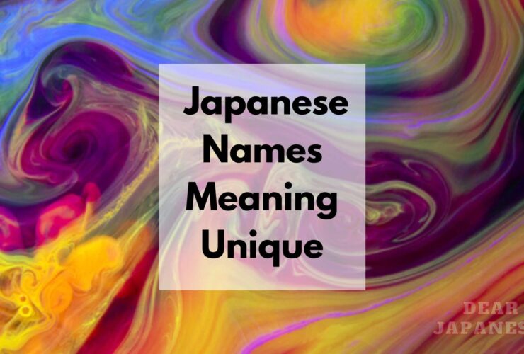 Japanese Names Meaning Unique