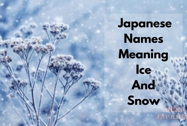 japanese names meaning ice and snow