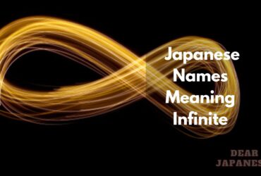 japanese names meaning infinite