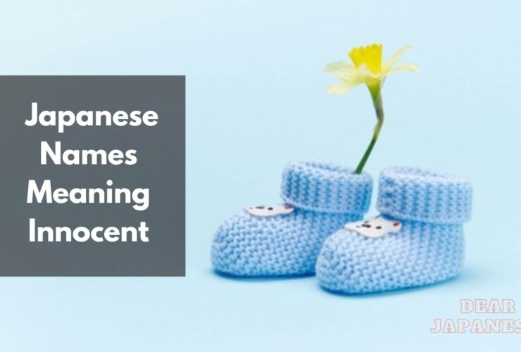 japanese names meaning innocent