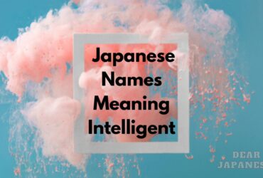 japanese names meaning intelligent