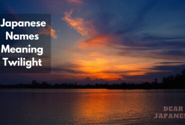 japanese names meaning twilight