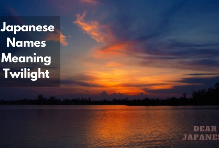 japanese names meaning twilight
