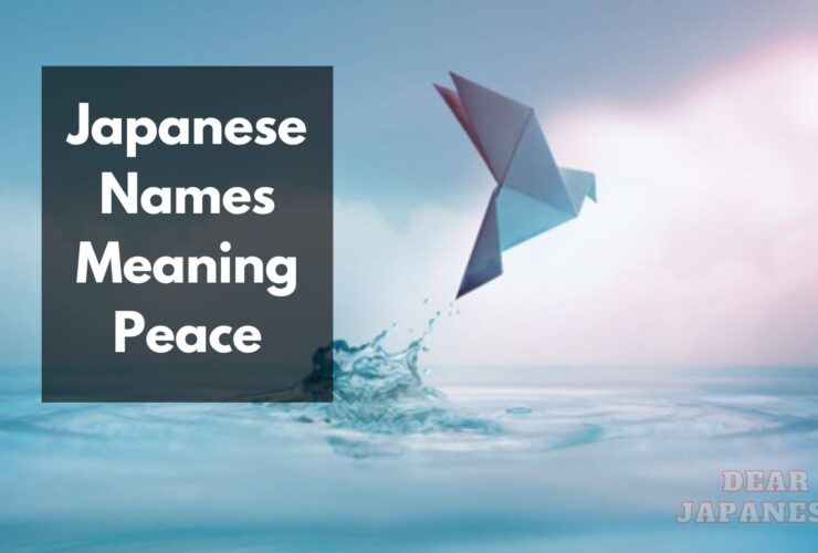 Japanese names meaning peace