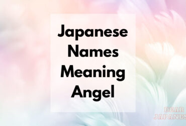 japanese names meaning angel