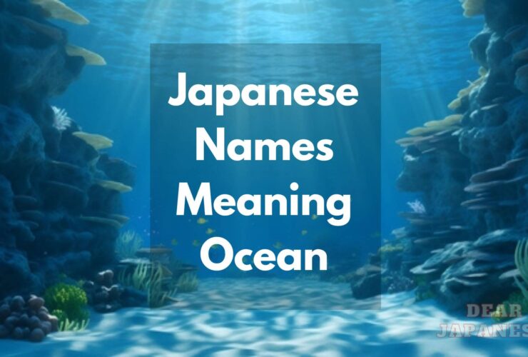 japanese names meaning ocean