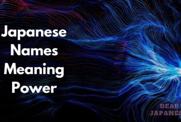 japanese names meaning power