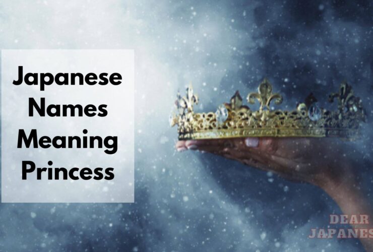 japanese names meaning princess