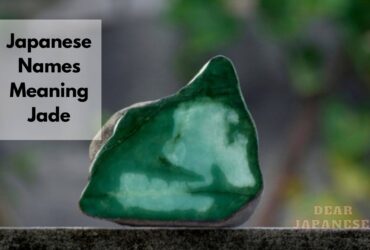 Japanese names meaning jade