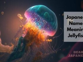 Japanese names meaning jellyfish