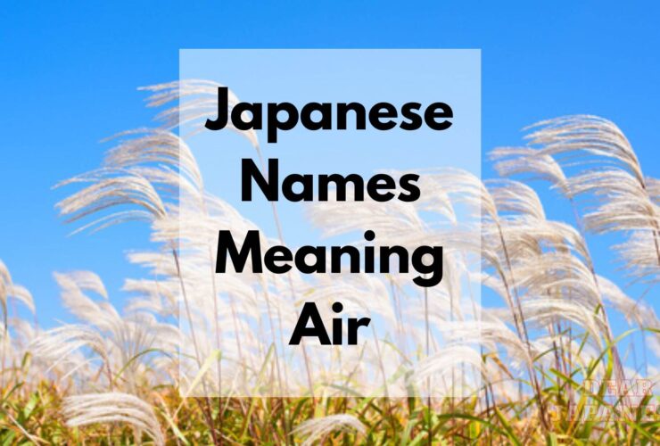 japanese names meaning air