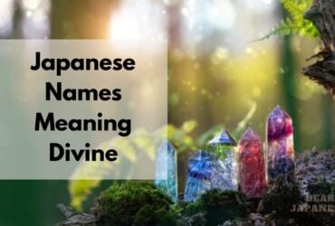 japanese names meaning divine