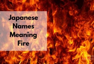 japanese names meaning fire
