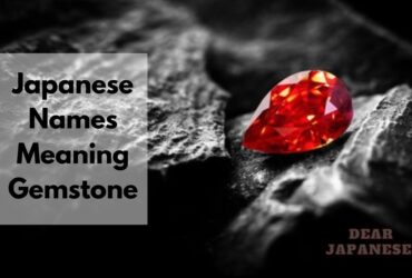 japanese names meaning gemstone