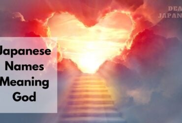 japanese names meaning god