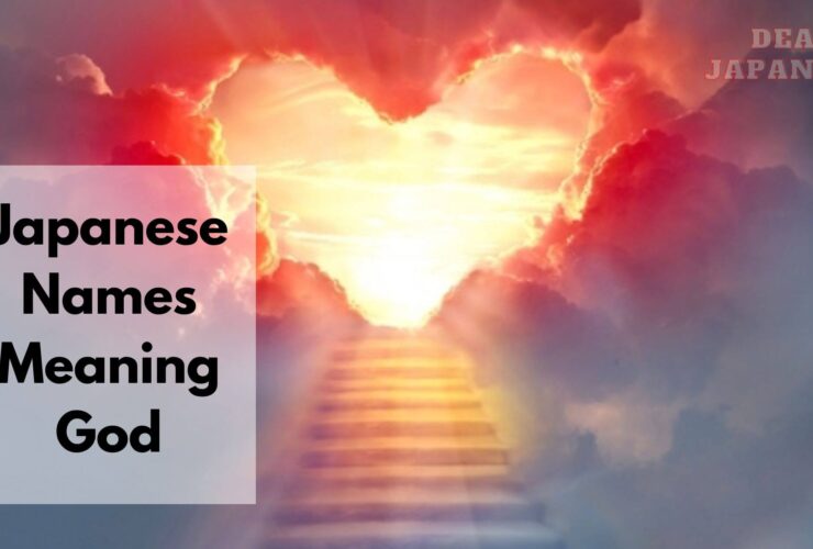 japanese names meaning god
