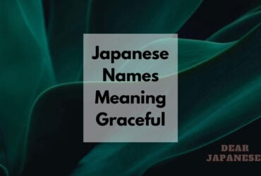 japanese names meaning graceful